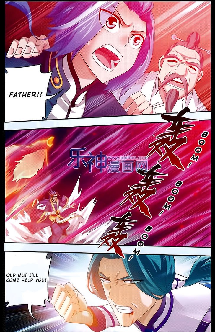 The Great Ruler chapter 43 page 2