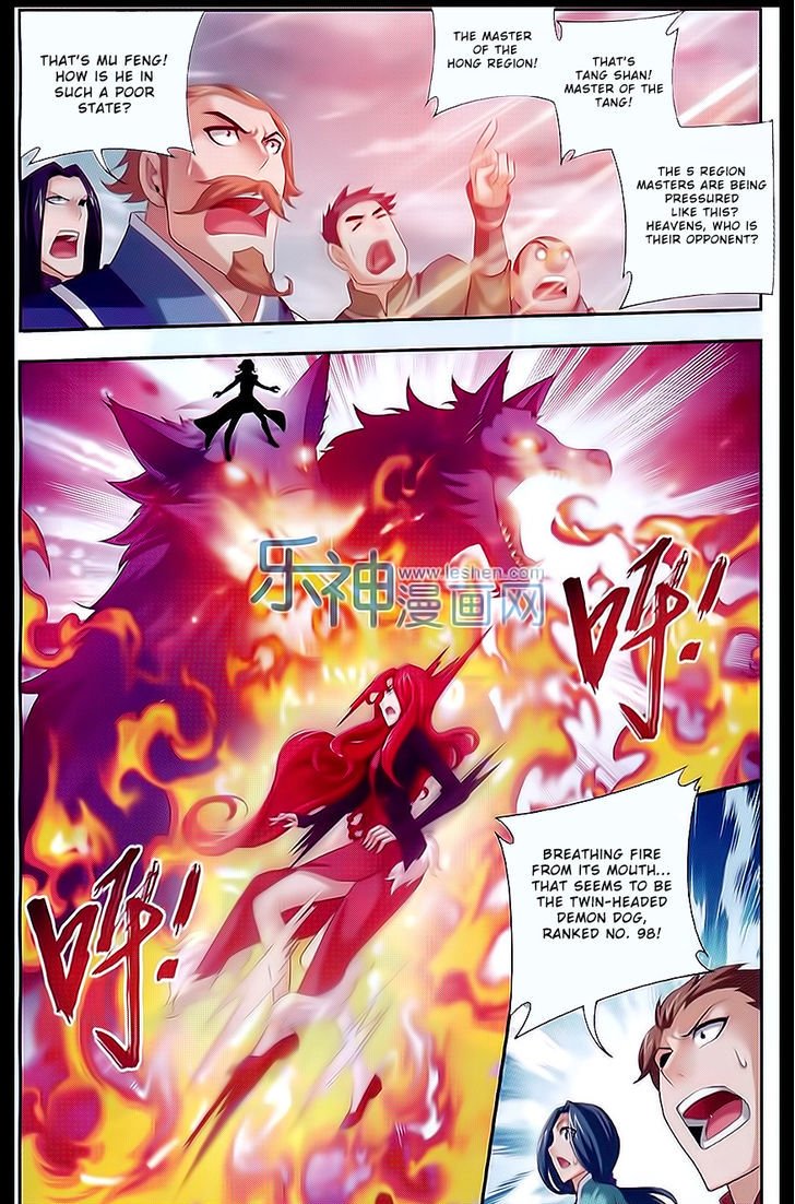 The Great Ruler chapter 43 page 6