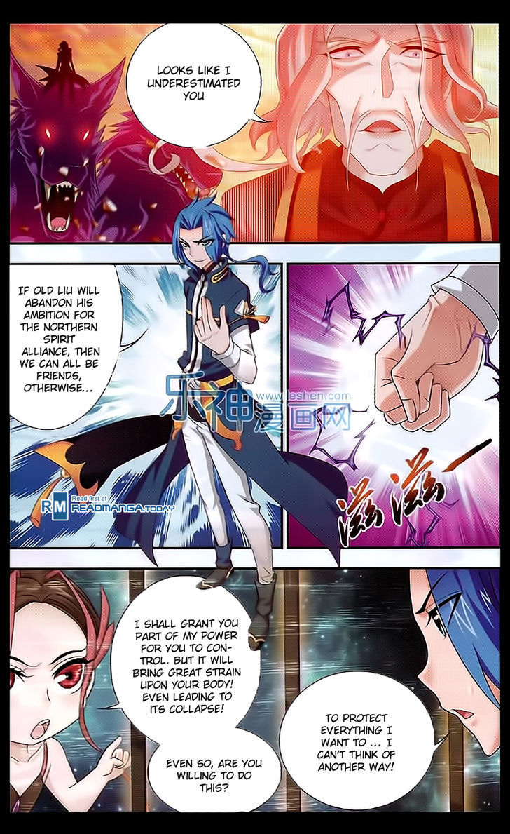 The Great Ruler chapter 44 page 3