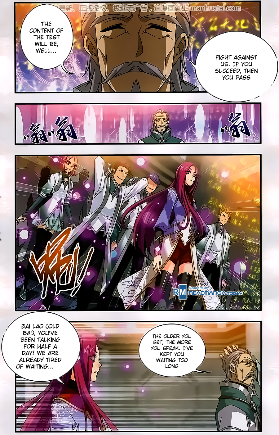 The Great Ruler chapter 60 page 12