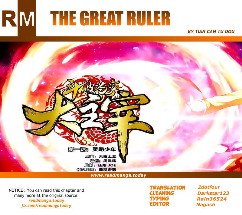 The Great Ruler chapter 73 page 21