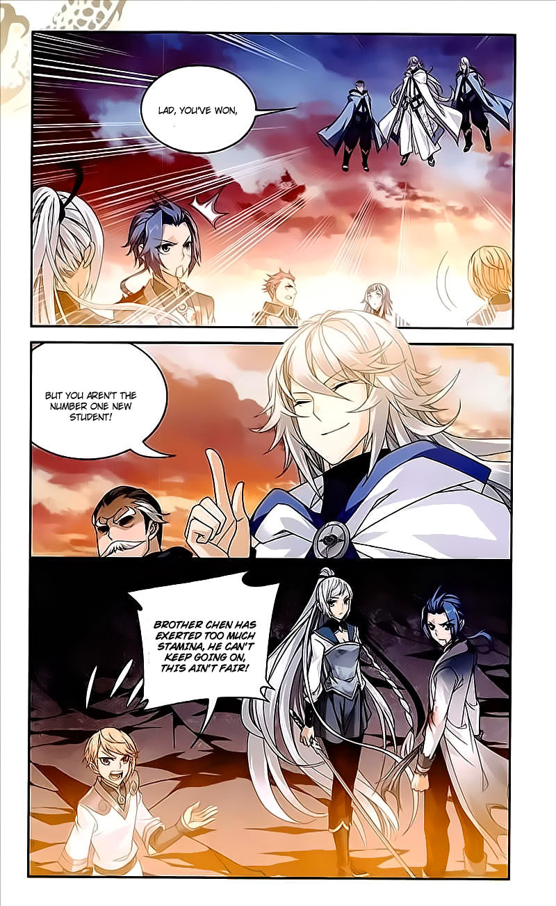 The Great Ruler chapter 73 page 5