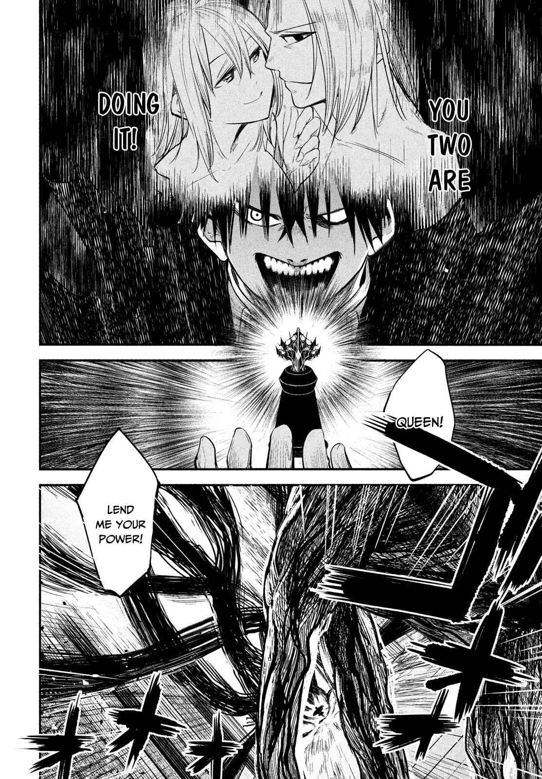 The Great Sage Who Returned from Another World Wants to Live Quietly chapter 1.1 page 12