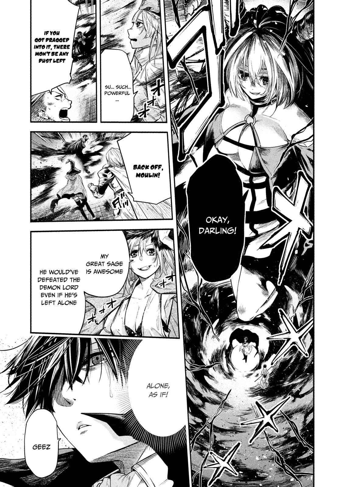 The Great Sage Who Returned from Another World Wants to Live Quietly chapter 1.1 page 13