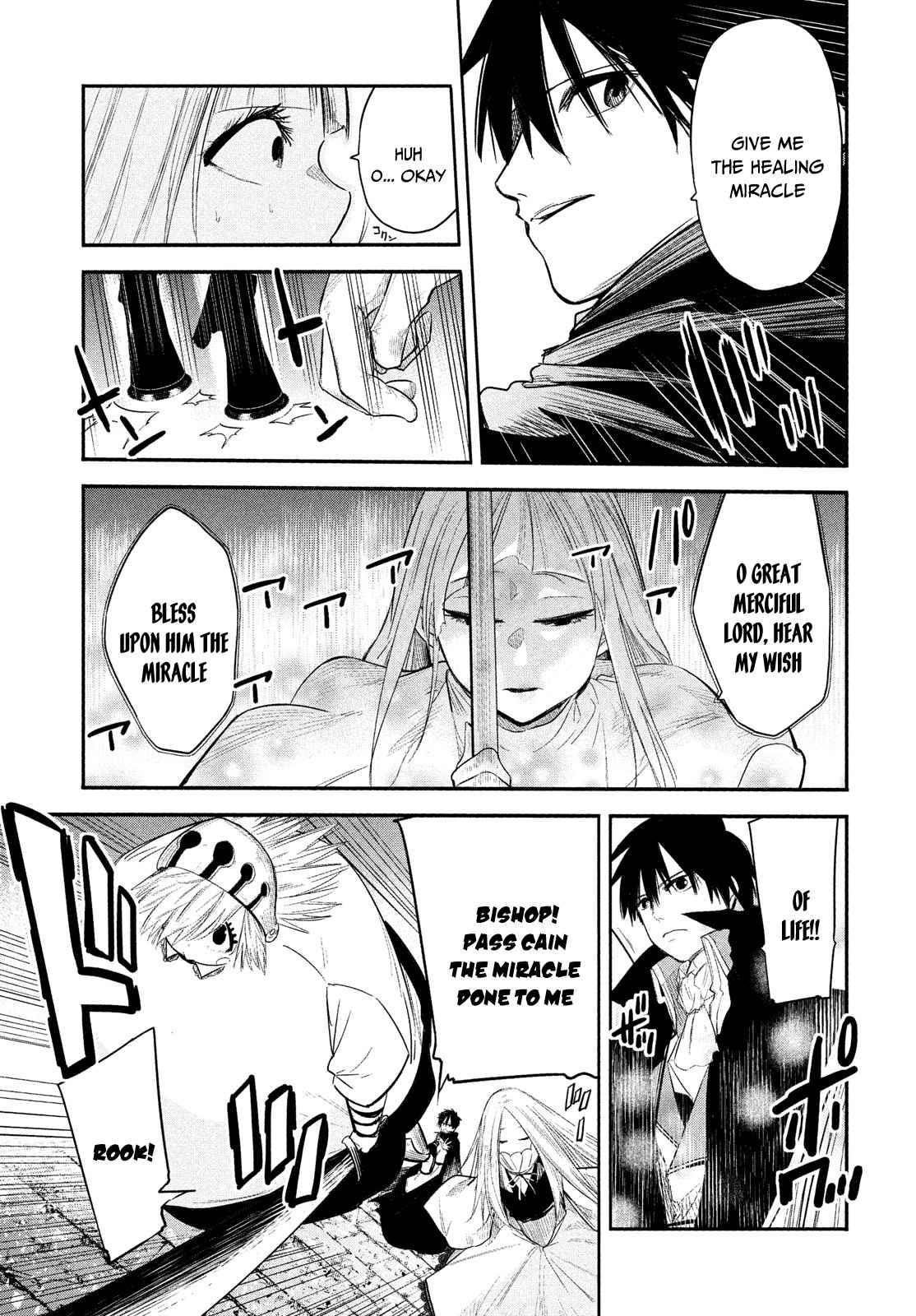 The Great Sage Who Returned from Another World Wants to Live Quietly chapter 1.1 page 7