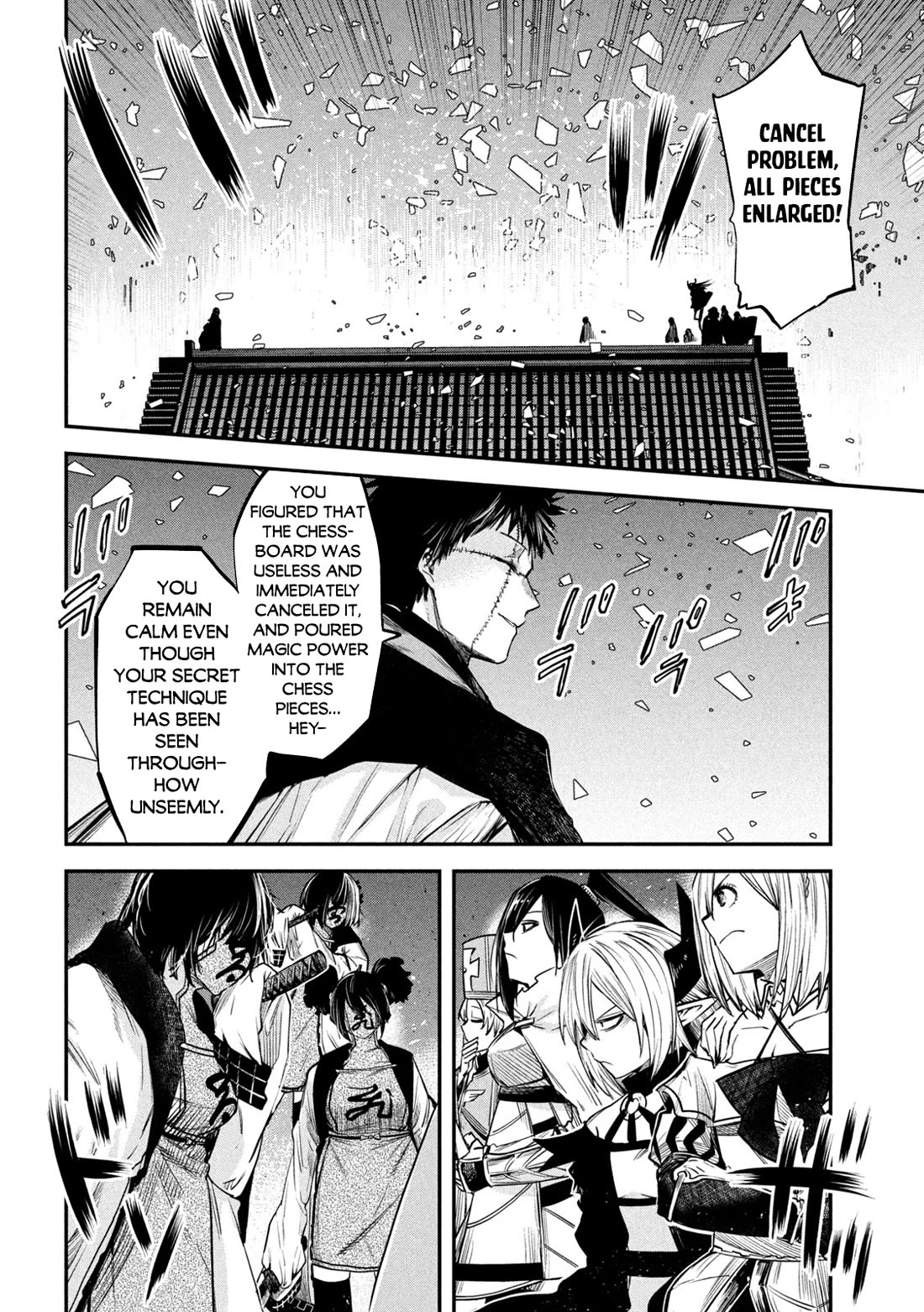 The great sage who returned from another world wants to live quietly chapter 36 page 13