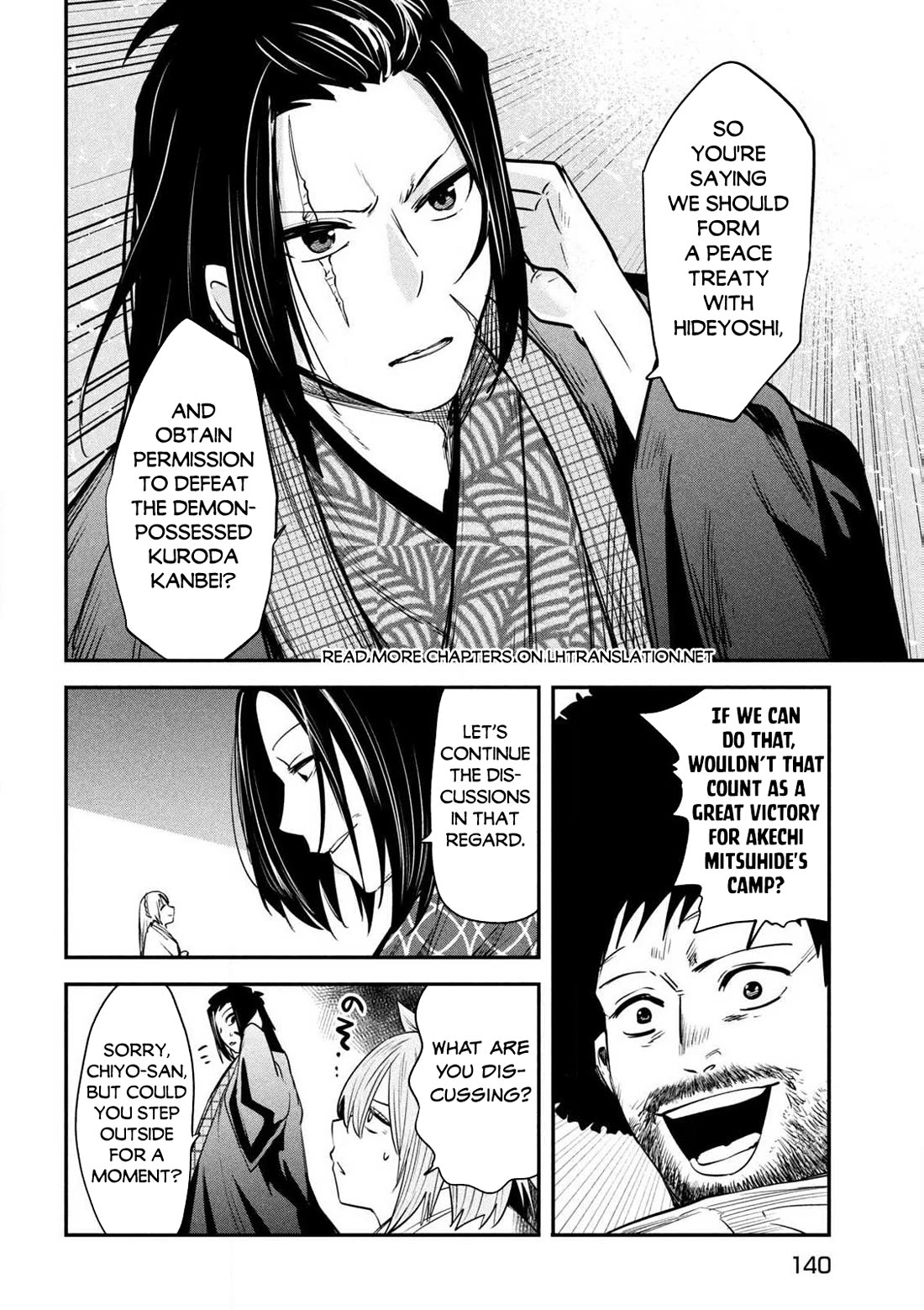 The great sage who returned from another world wants to live quietly chapter 37 page 11