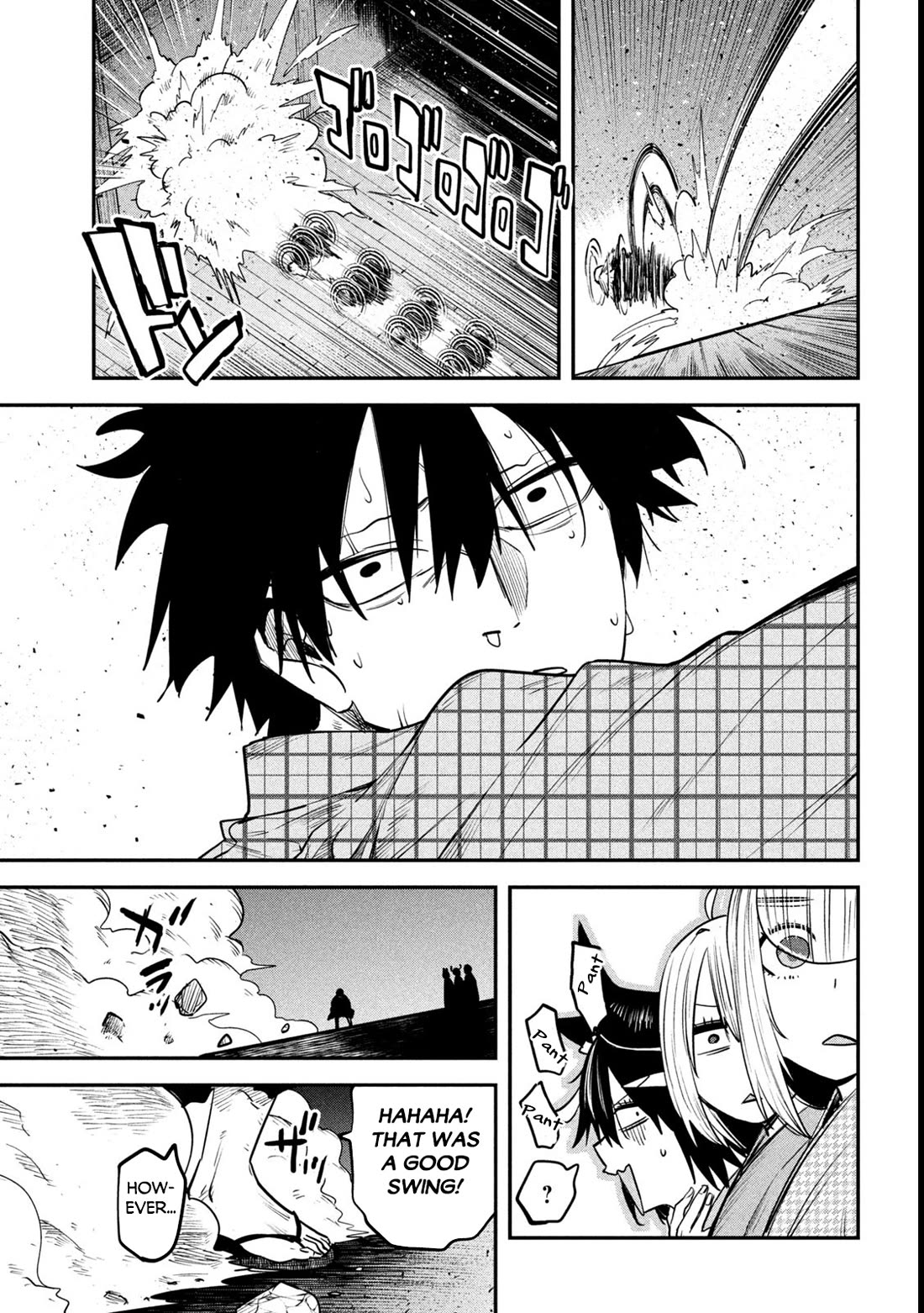 The great sage who returned from another world wants to live quietly chapter 39 page 12