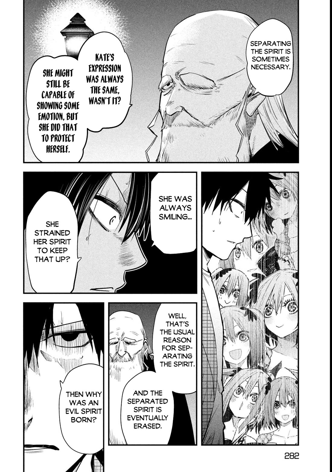 The great sage who returned from another world wants to live quietly chapter 39 page 17