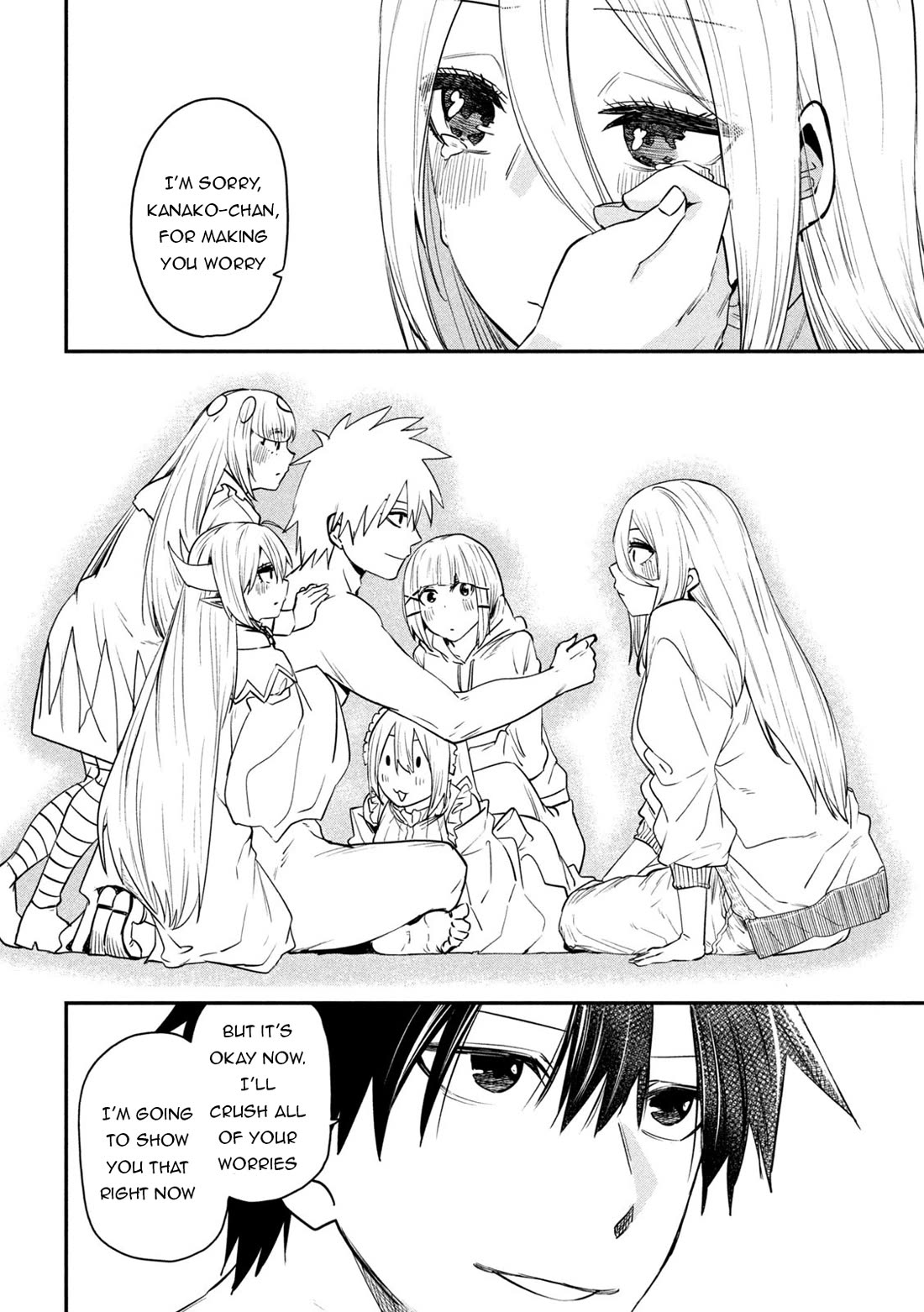 The great sage who returned from another world wants to live quietly chapter 42 page 28