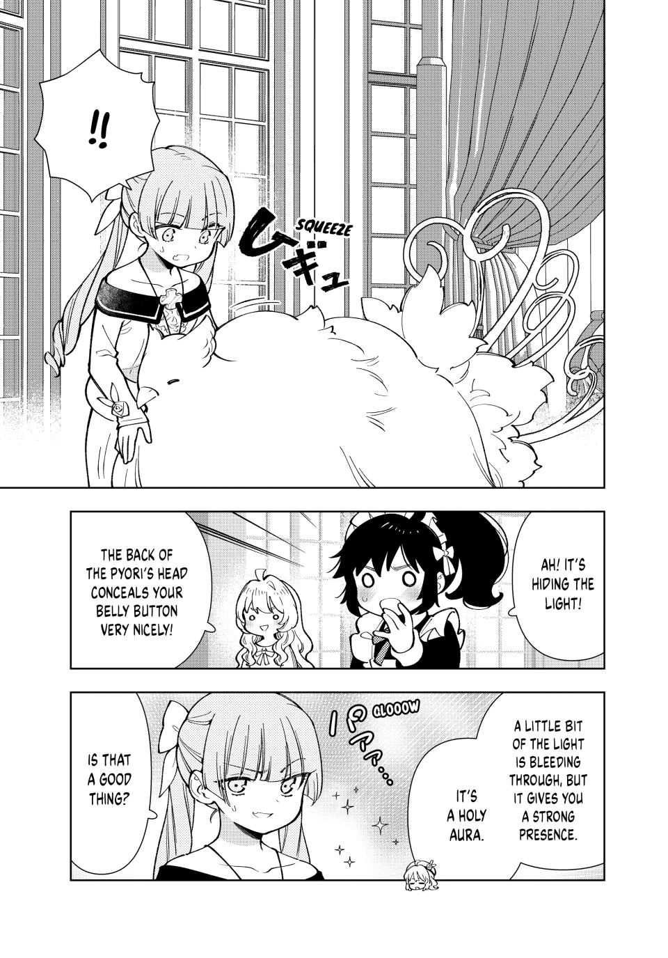 The Great Saint's Carefree Journey to Another World. chapter 54 page 13