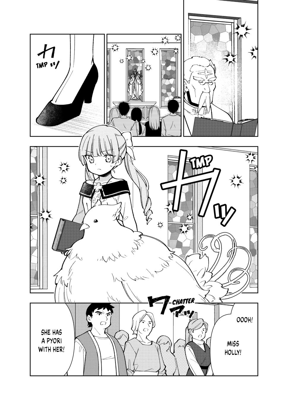 The Great Saint's Carefree Journey to Another World. chapter 54 page 15