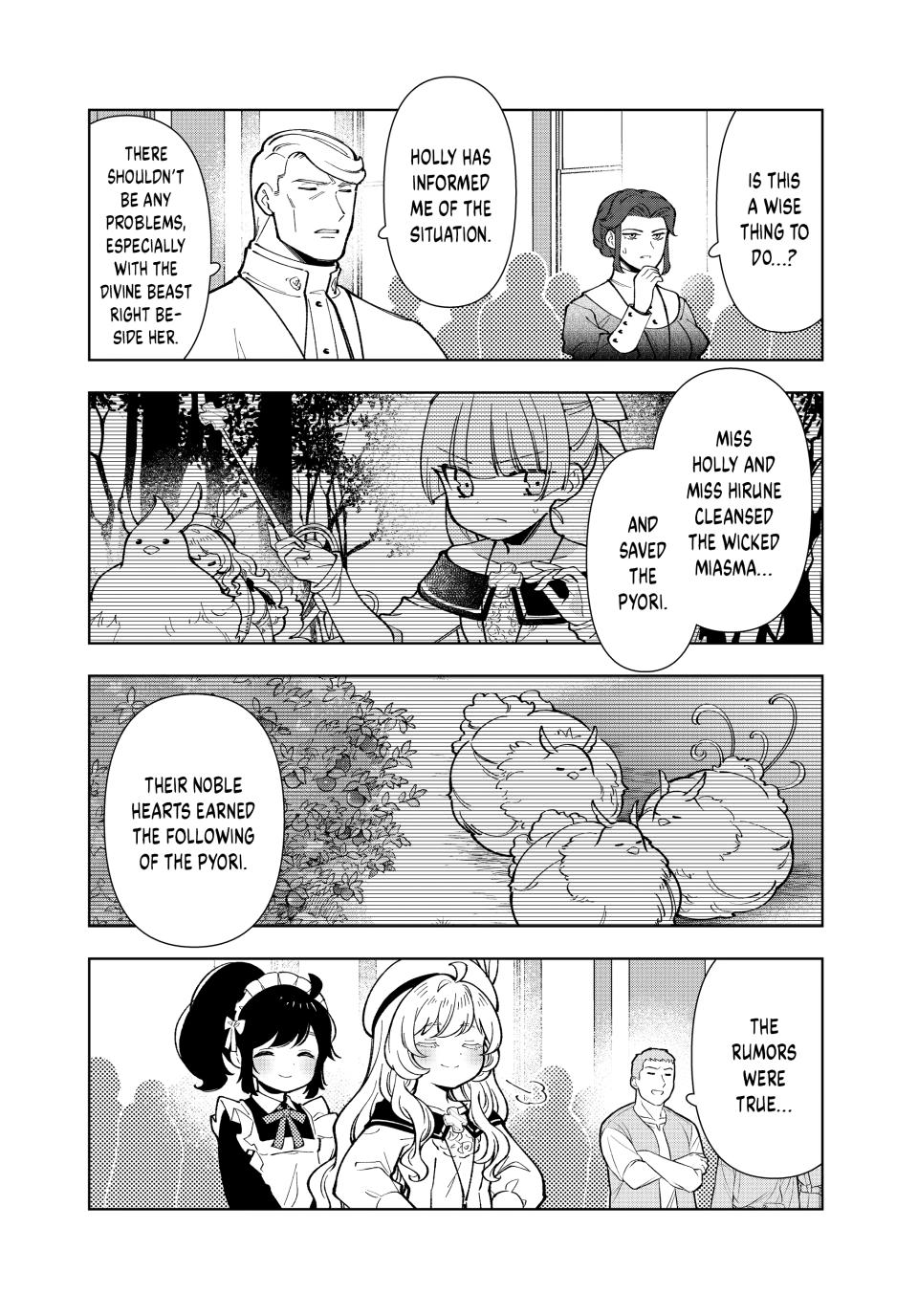 The Great Saint's Carefree Journey to Another World. chapter 54 page 16