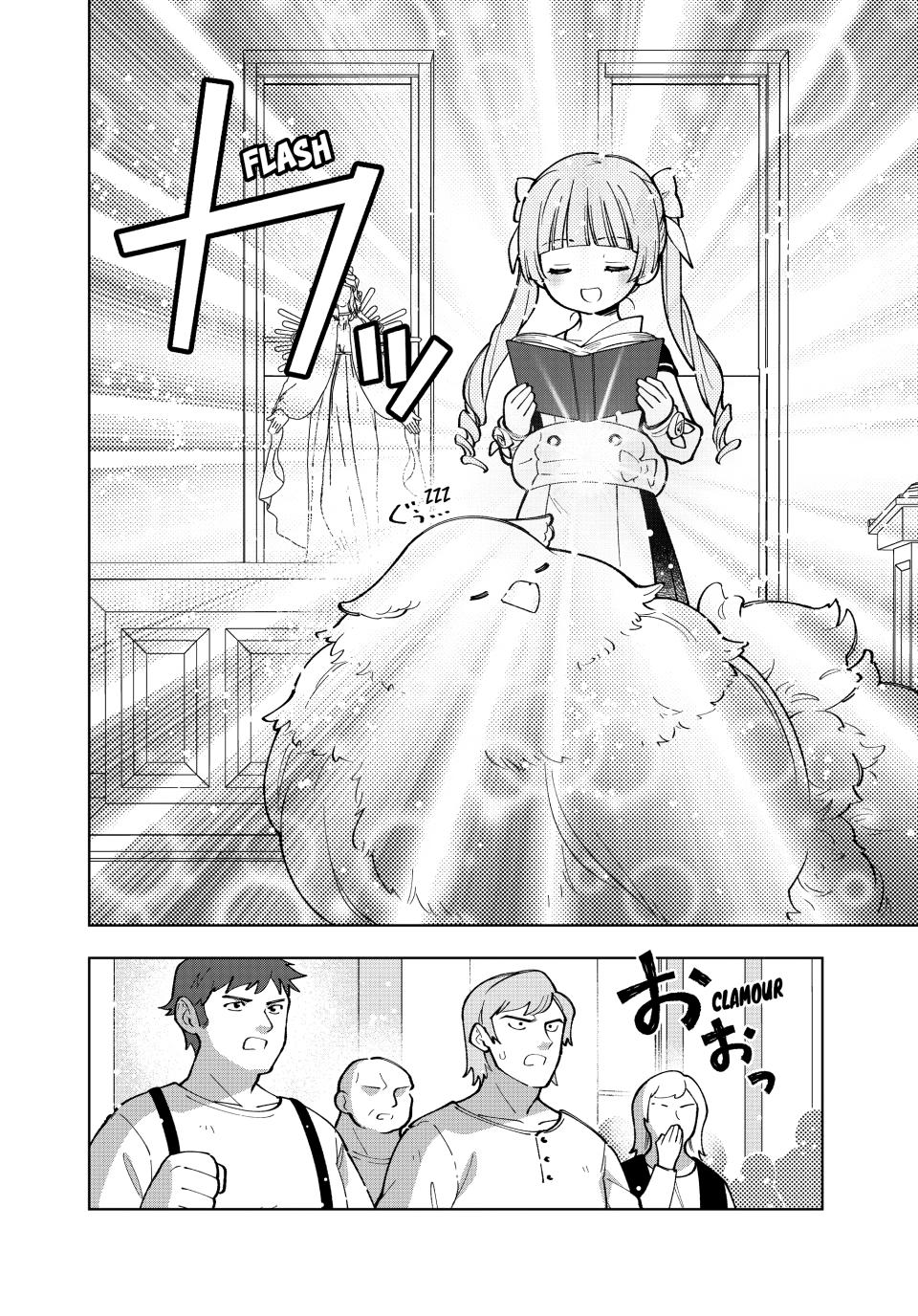 The Great Saint's Carefree Journey to Another World. chapter 54 page 20