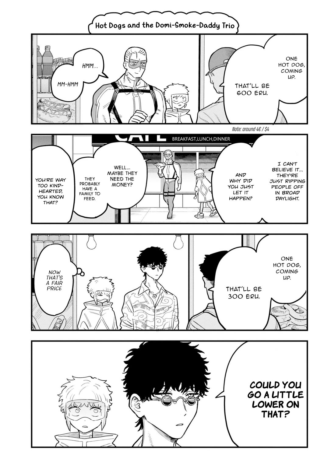 The Great Villainous Boy chapter 14.5 page 1