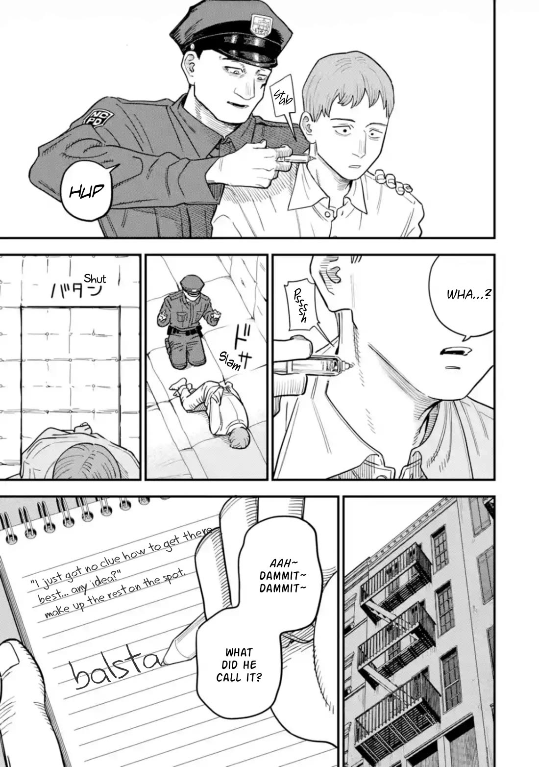 The Great Villainous Boy chapter 16 page 16