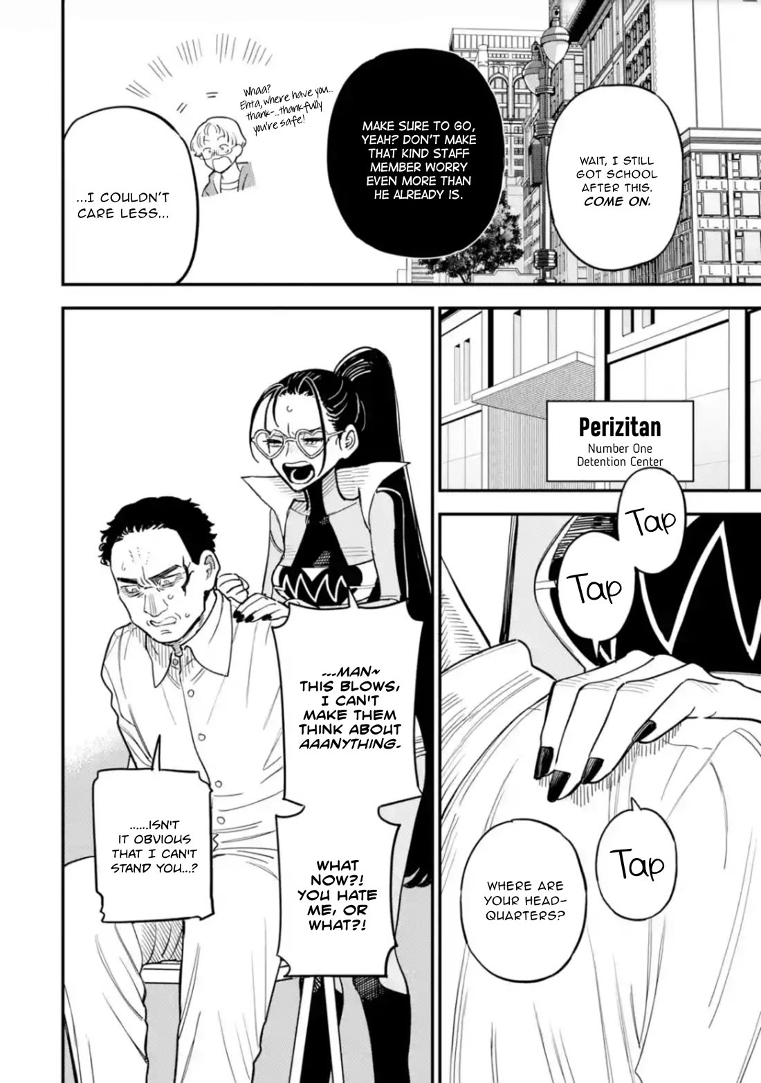 The Great Villainous Boy chapter 16 page 5