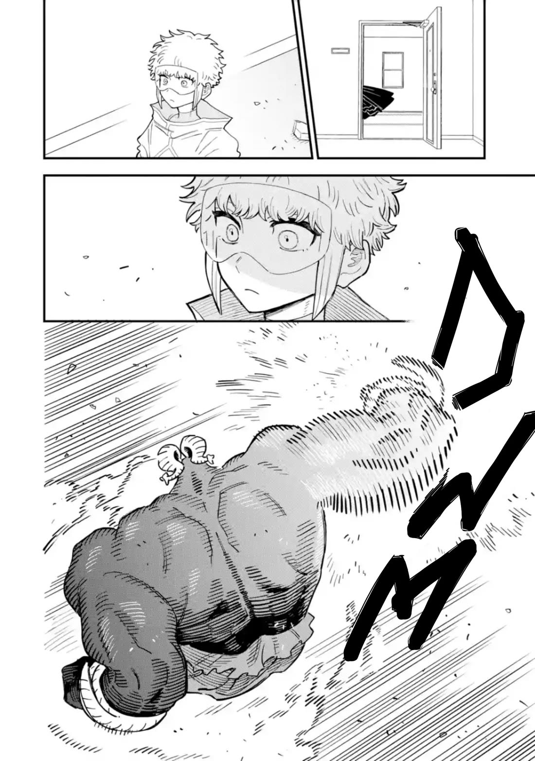 The Great Villainous Boy chapter 17 page 13