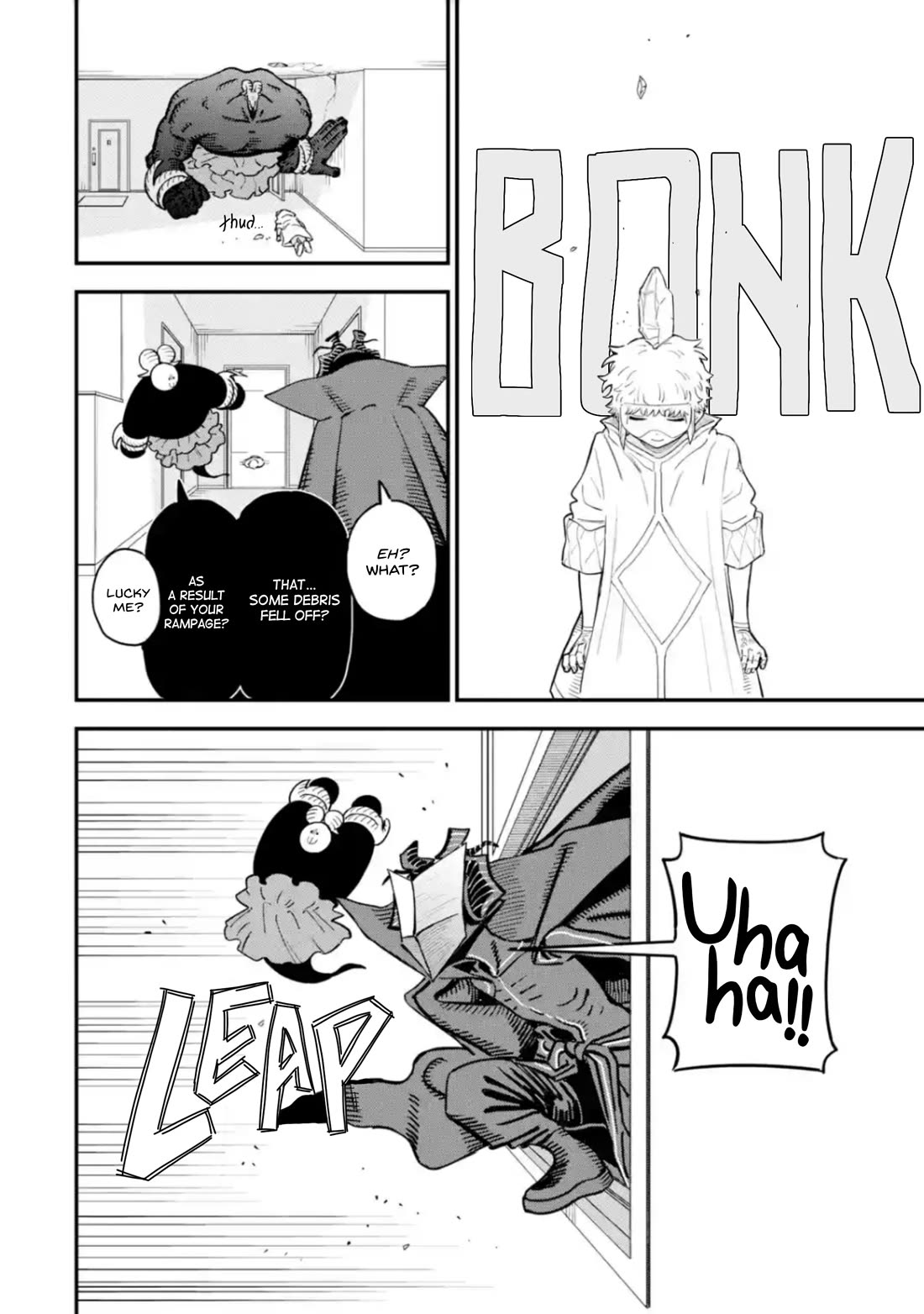 The Great Villainous Boy chapter 17 page 15