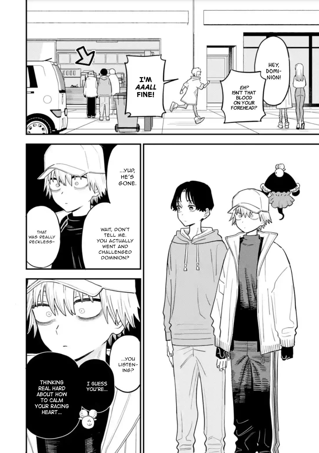 The Great Villainous Boy chapter 17 page 19