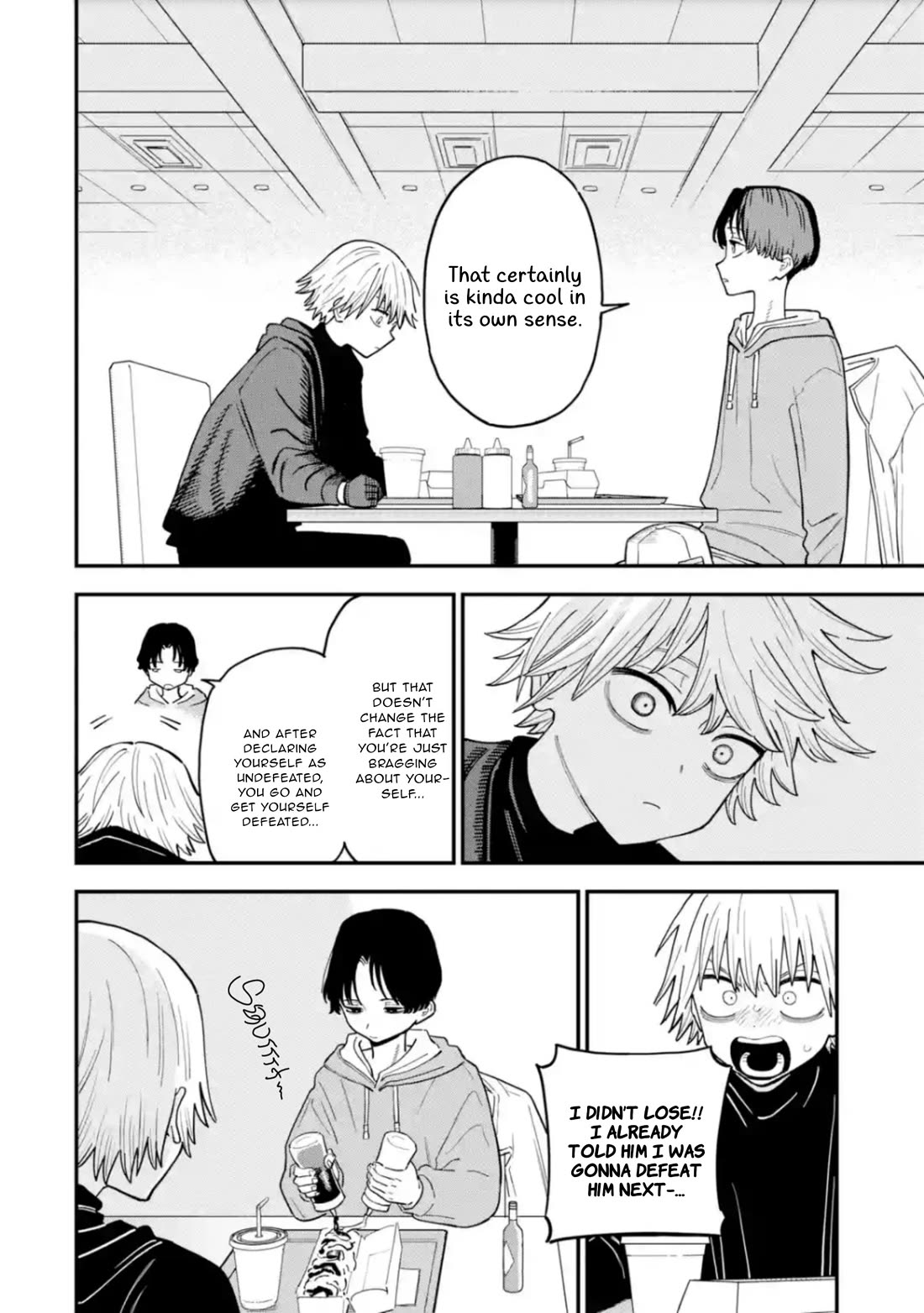 The Great Villainous Boy chapter 17 page 23