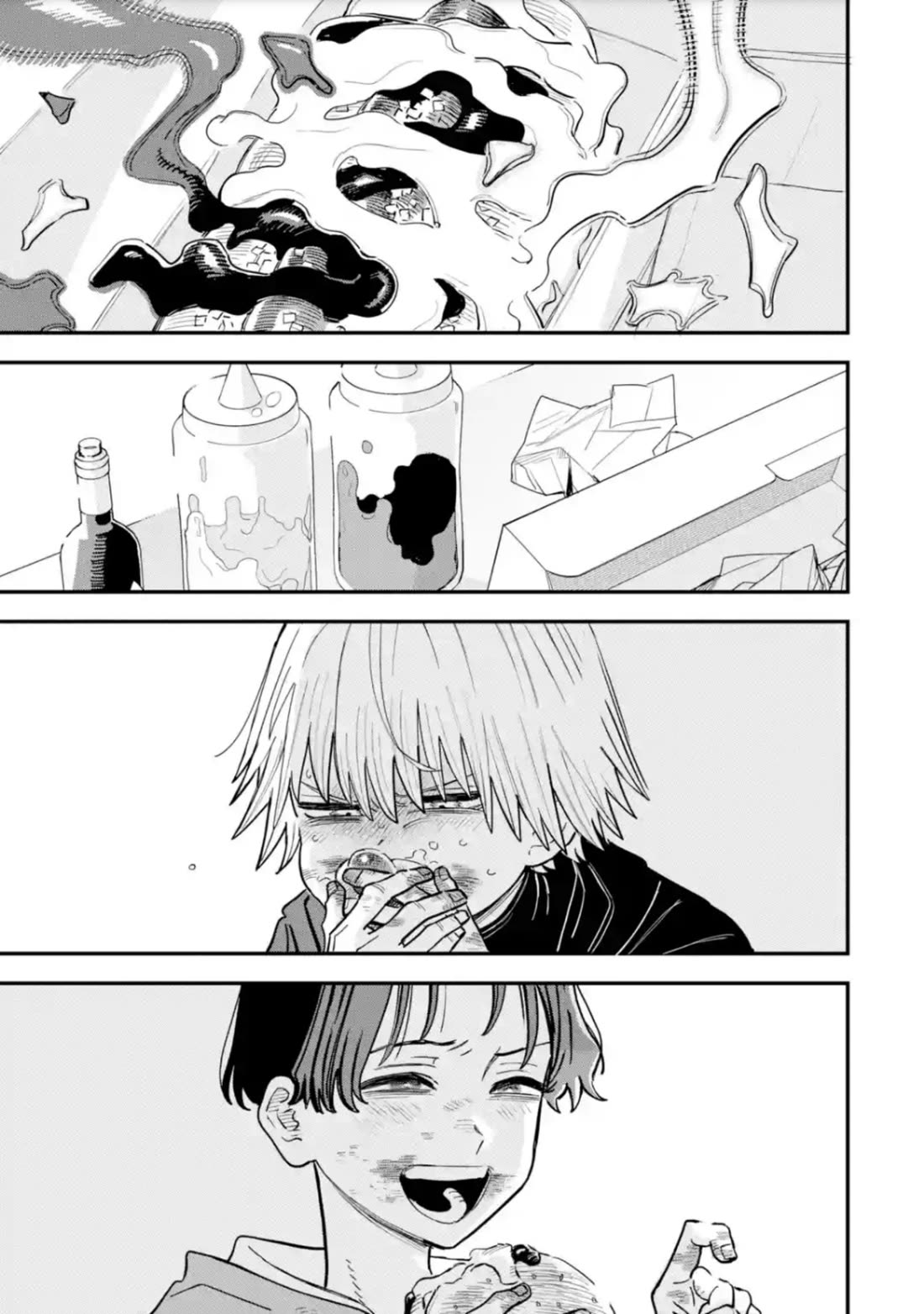 The Great Villainous Boy chapter 17 page 28