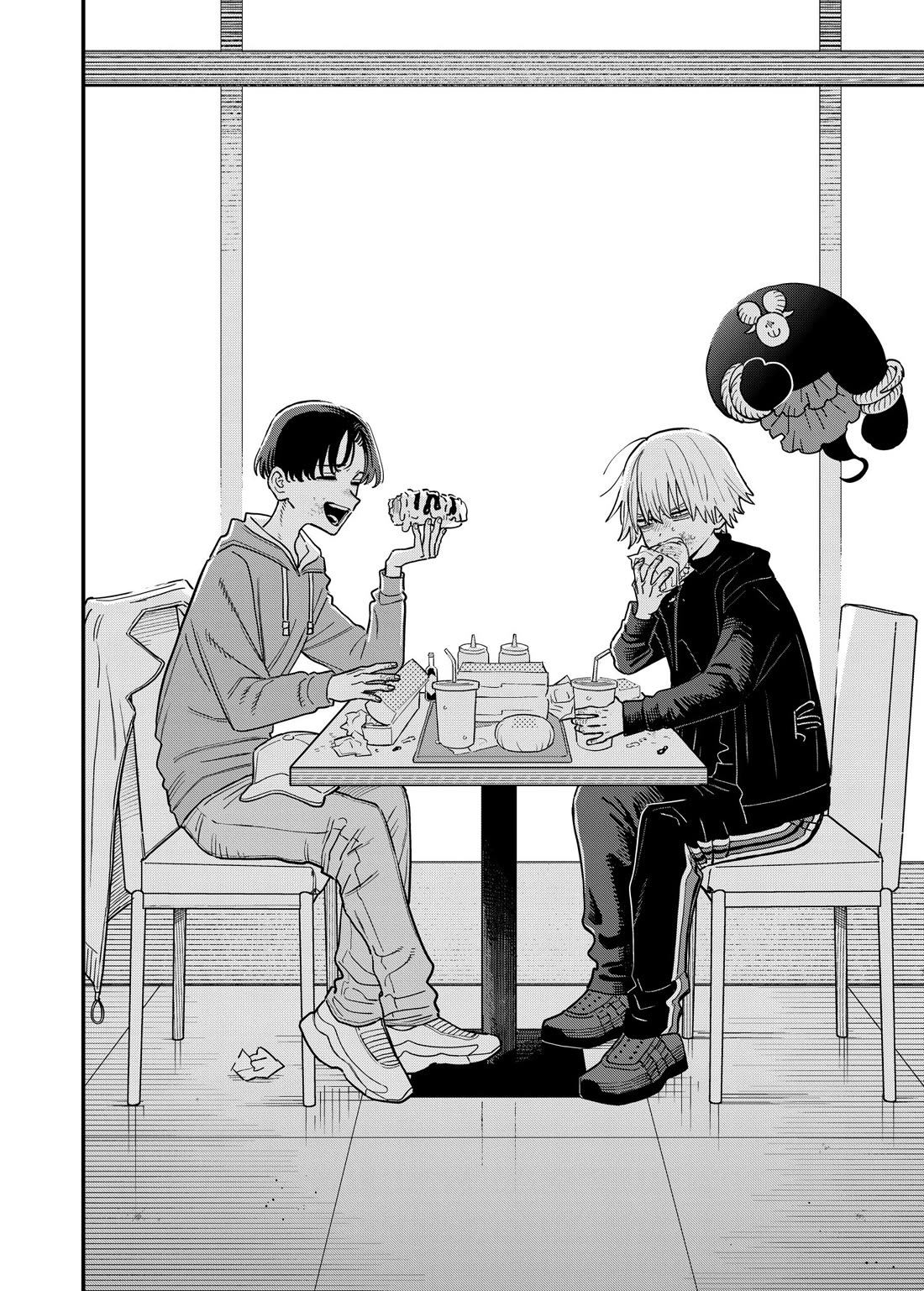 The Great Villainous Boy chapter 17 page 29