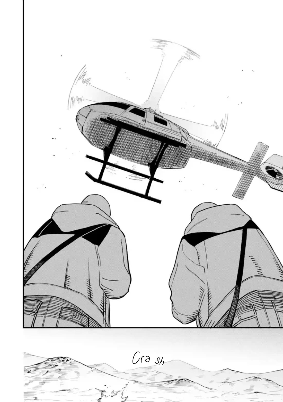 The Great Villainous Boy chapter 17 page 33