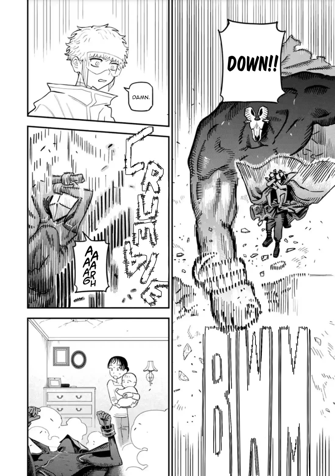 The Great Villainous Boy chapter 17 page 5