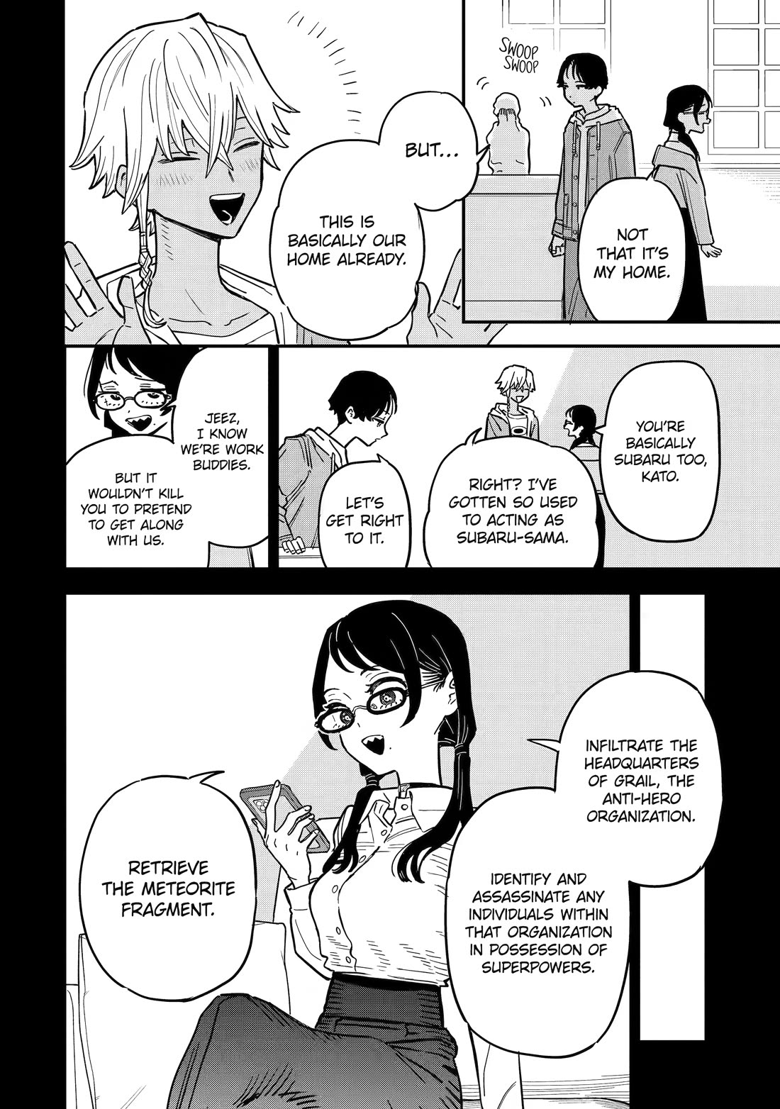 The Great Villainous Boy chapter 18 page 6