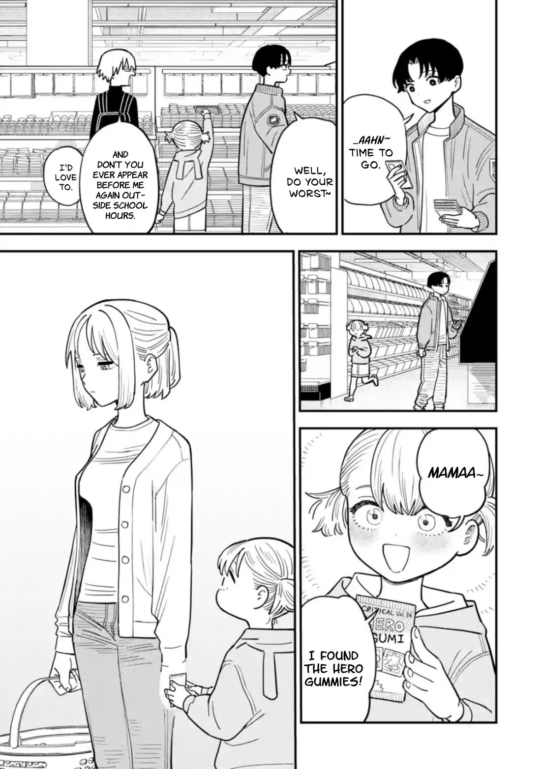 The Great Villainous Boy chapter 6 page 16