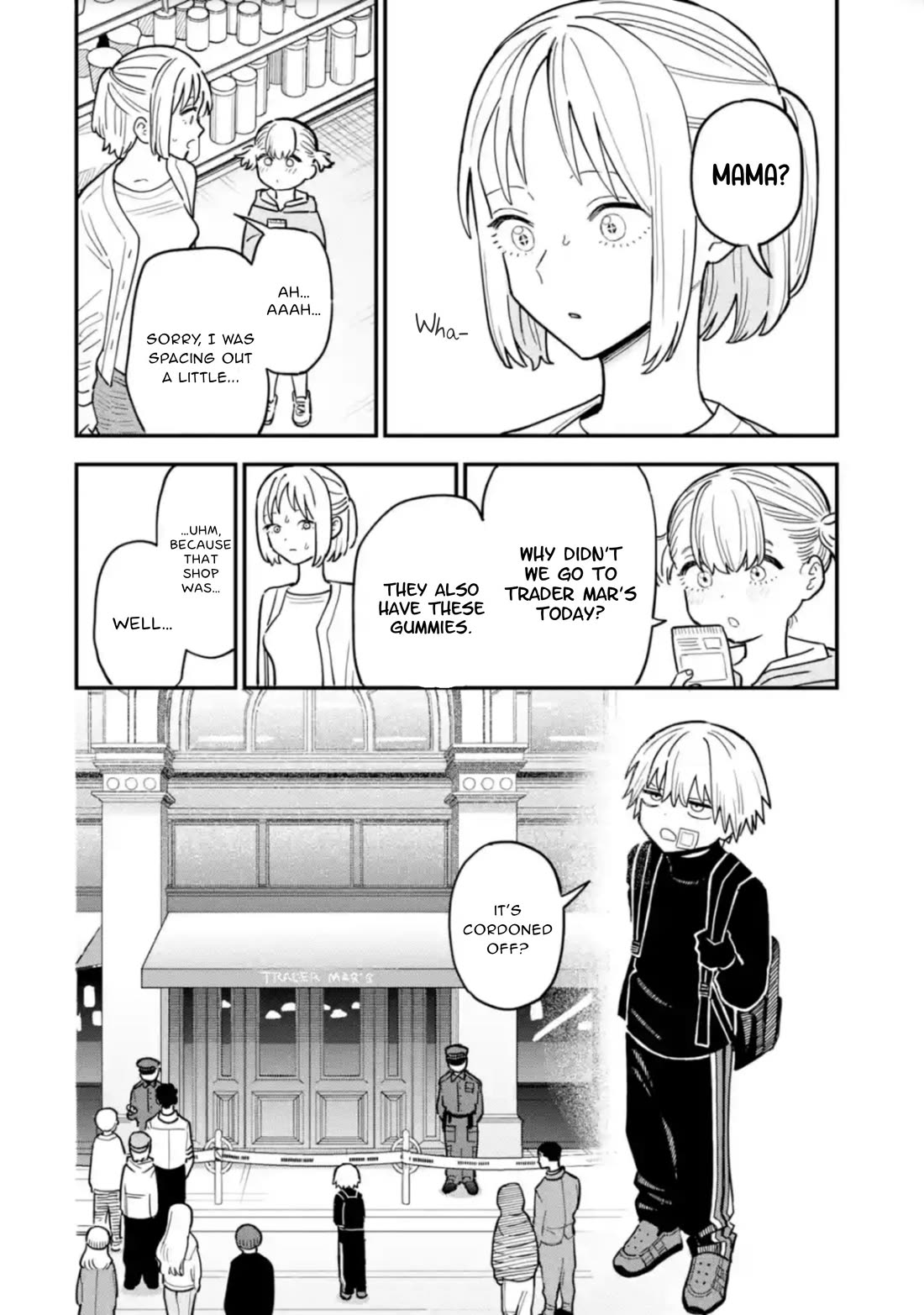 The Great Villainous Boy chapter 6 page 17