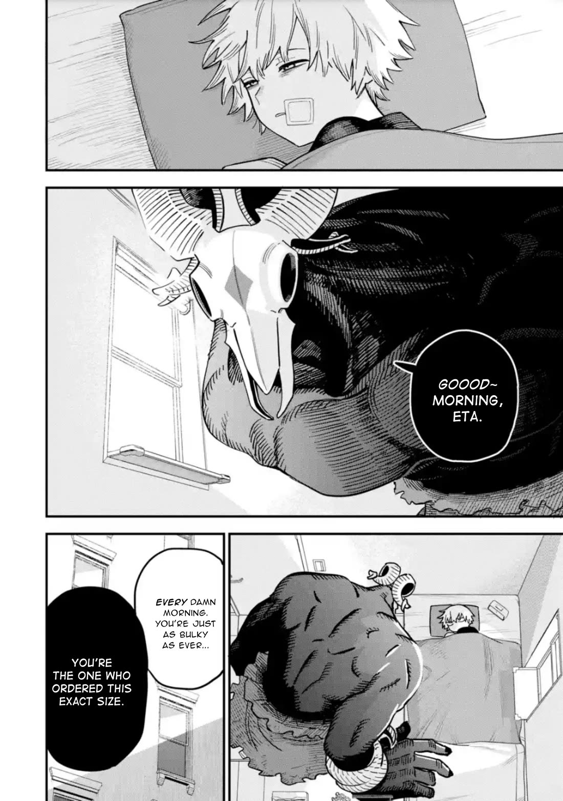 The Great Villainous Boy chapter 6 page 7