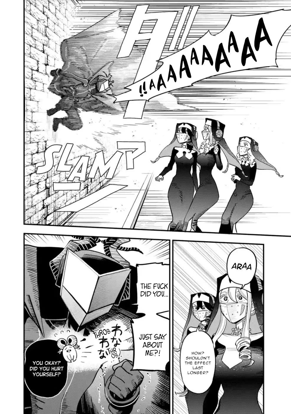 The Great Villainous Boy chapter 7 page 11