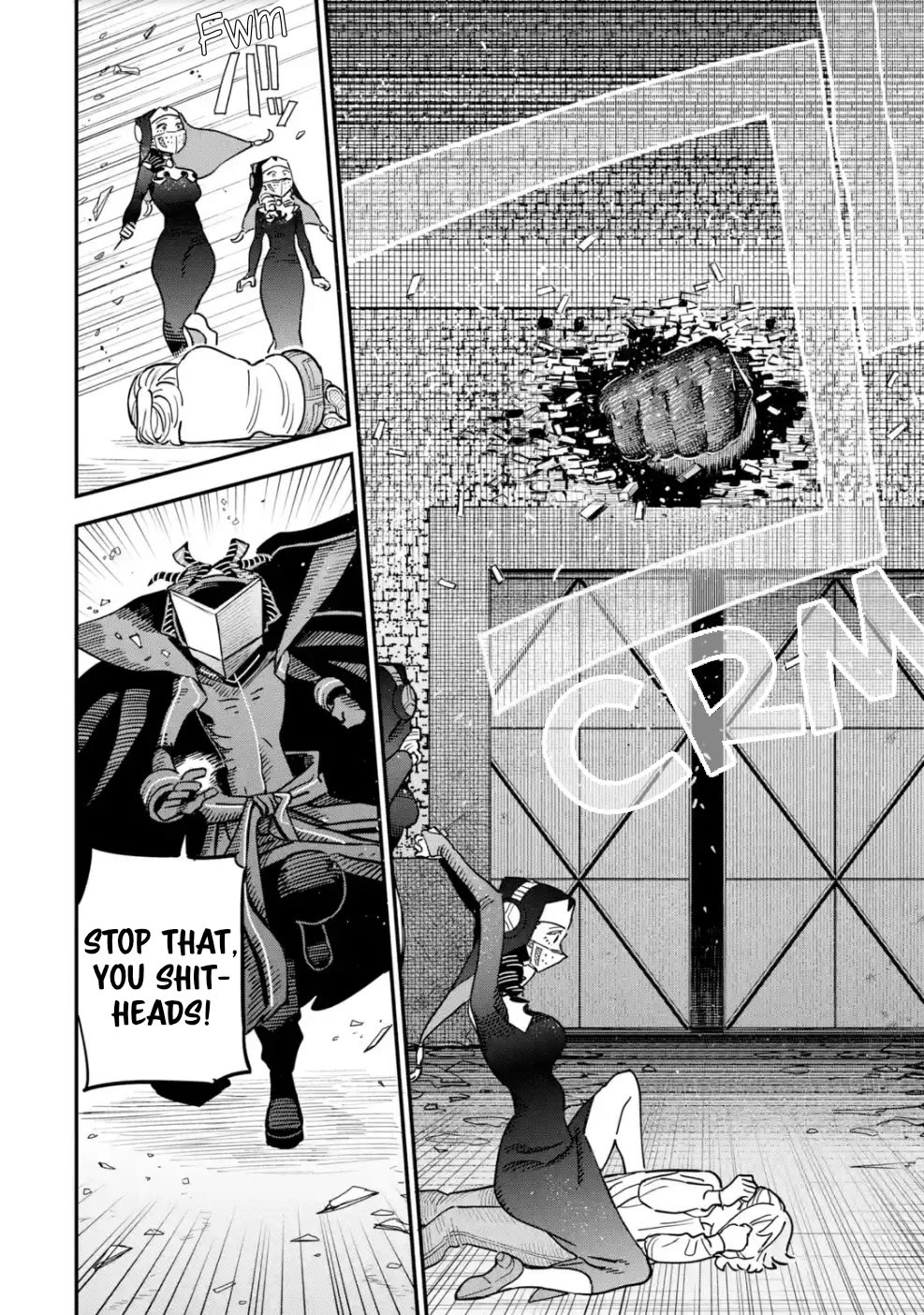 The Great Villainous Boy chapter 7 page 17