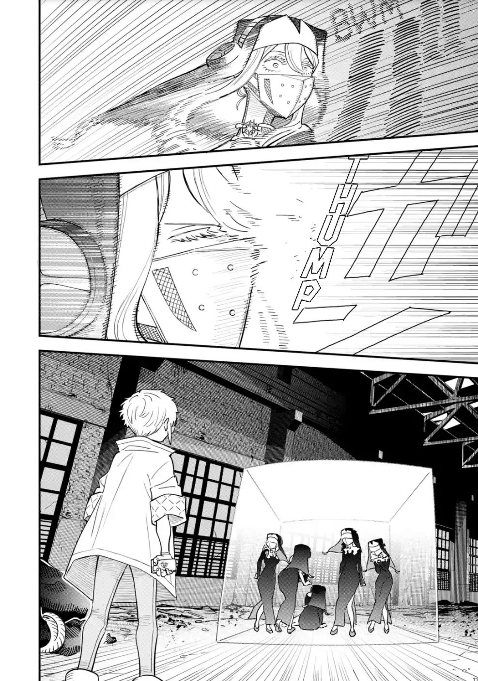 The Great Villainous Boy chapter 7 page 29