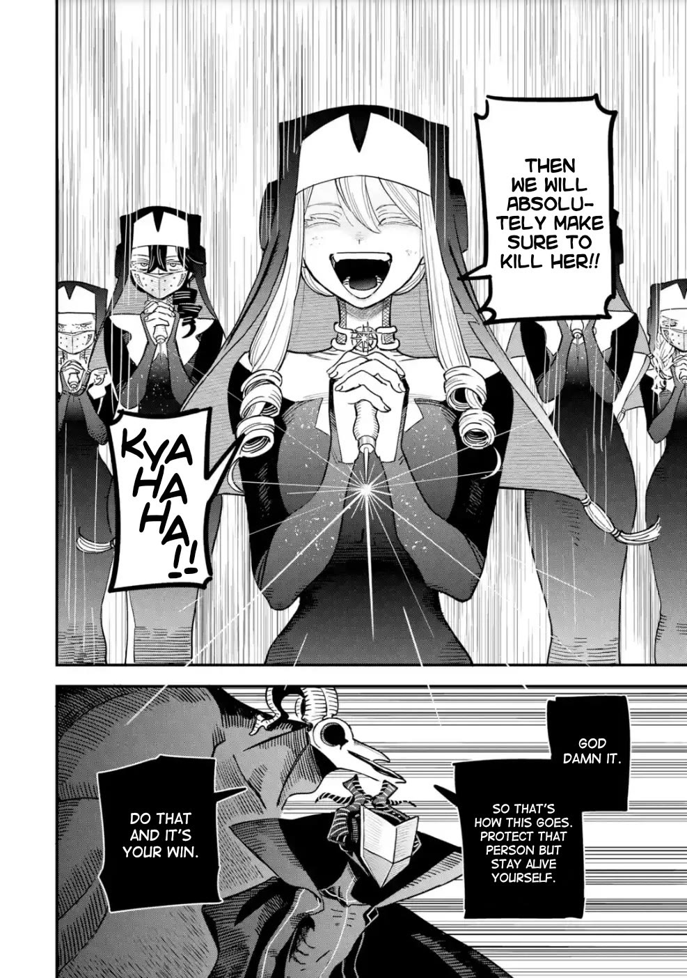 The Great Villainous Boy chapter 7 page 44