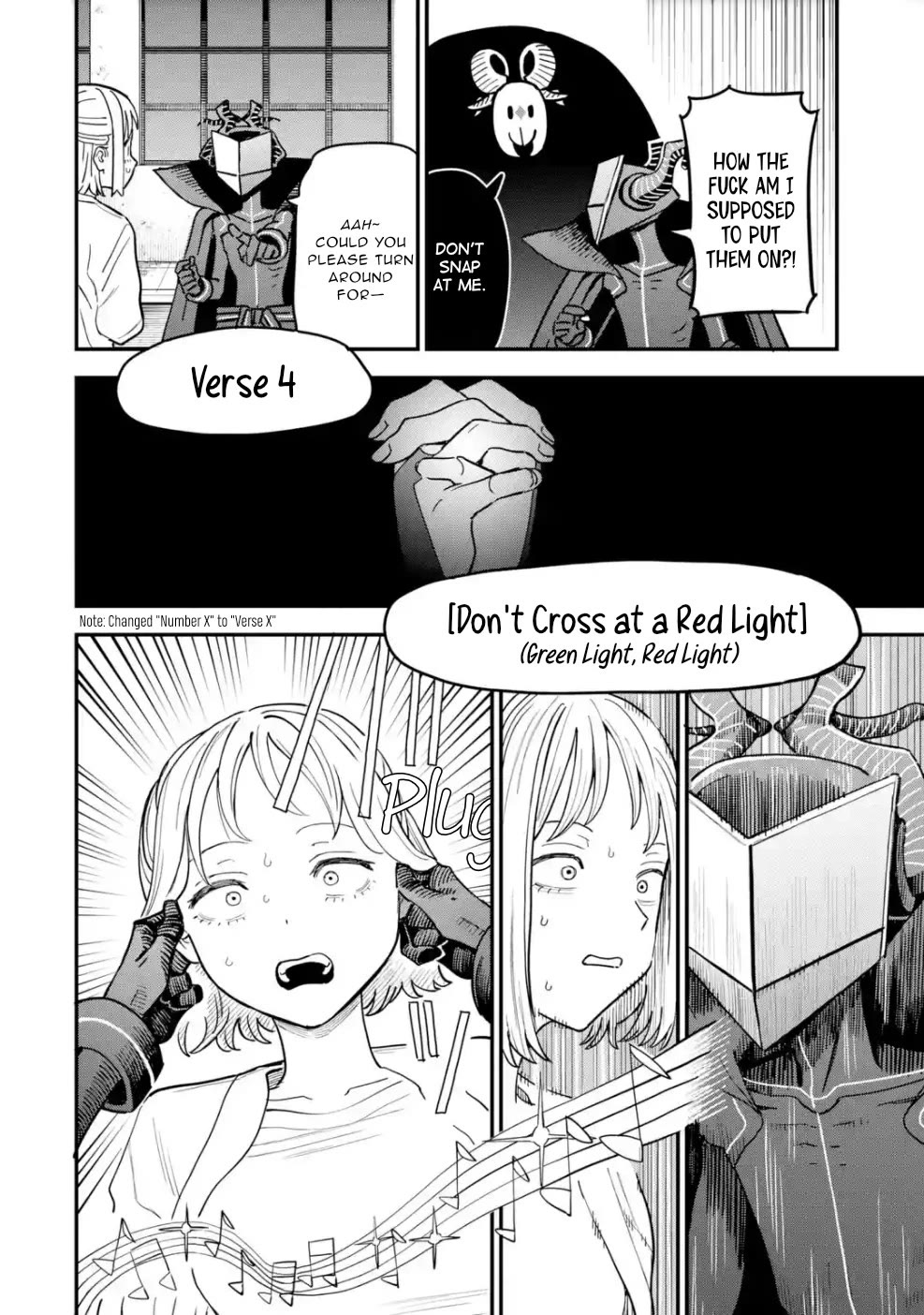 The Great Villainous Boy chapter 7 page 7