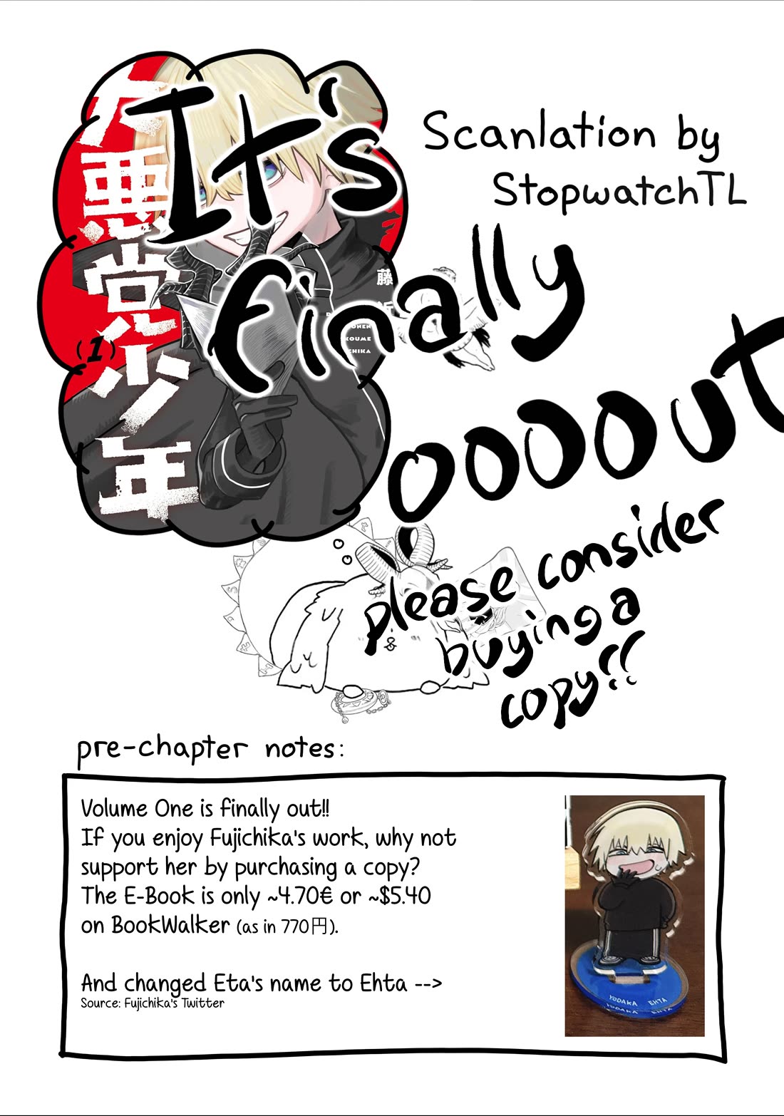 The Great Villainous Boy chapter 8 page 1