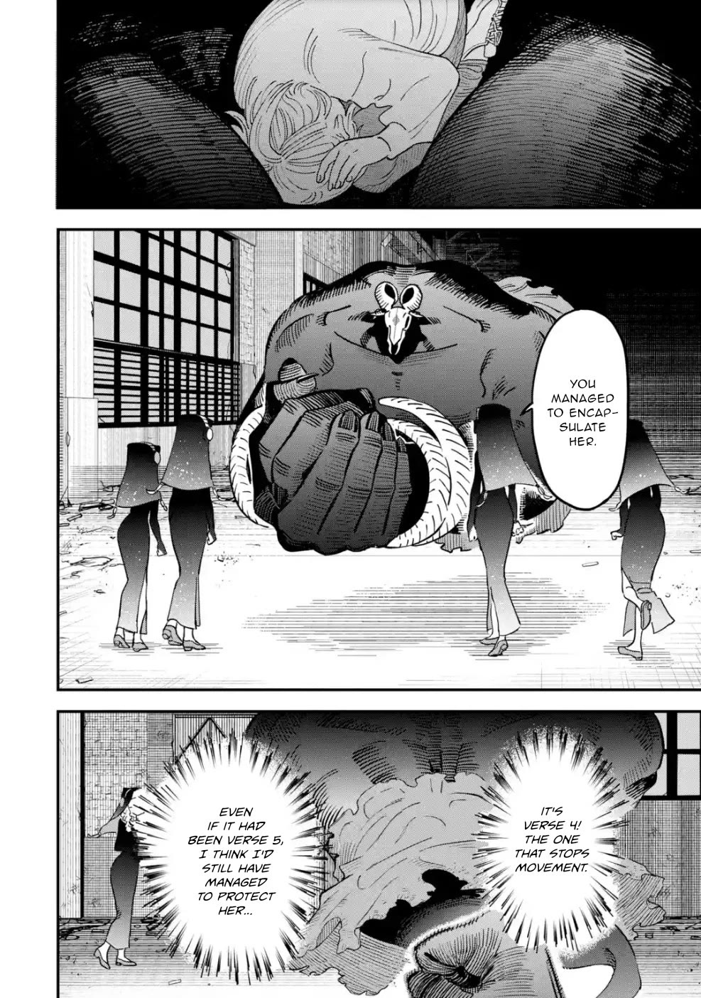 The Great Villainous Boy chapter 8 page 11