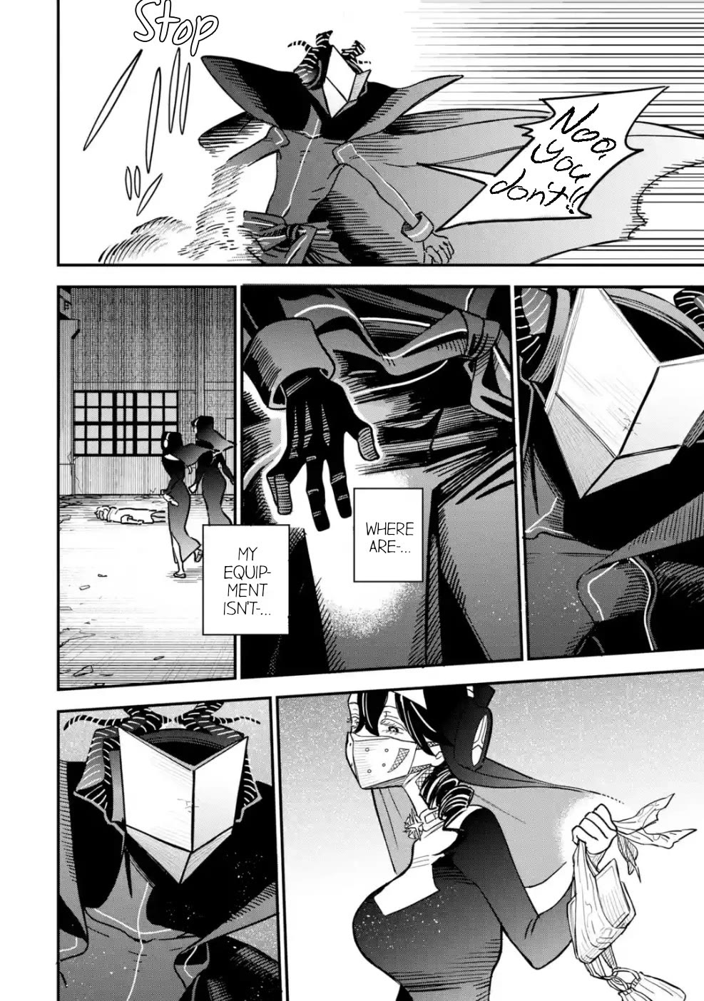 The Great Villainous Boy chapter 8 page 17