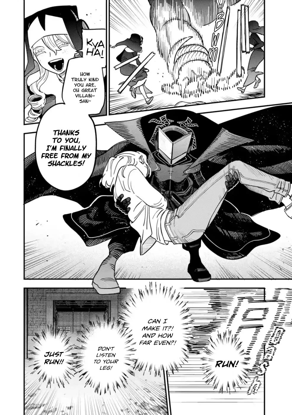 The Great Villainous Boy chapter 8 page 19