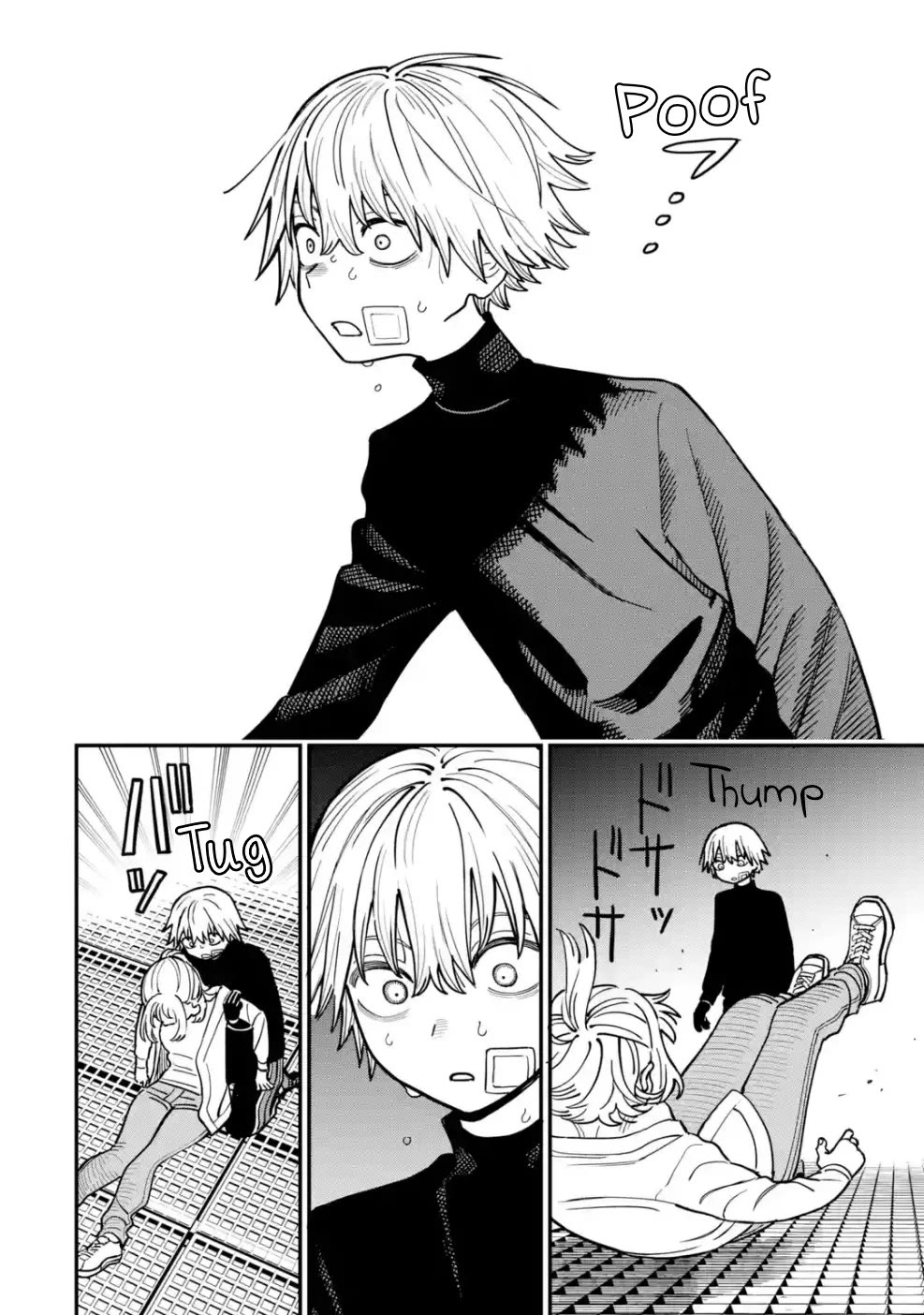 The Great Villainous Boy chapter 8 page 34