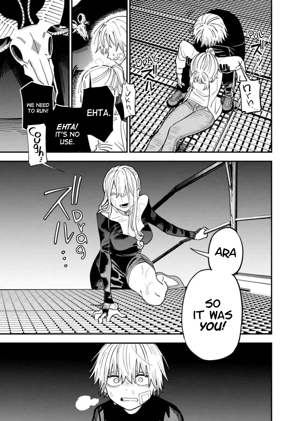 The Great Villainous Boy chapter 8 page 35