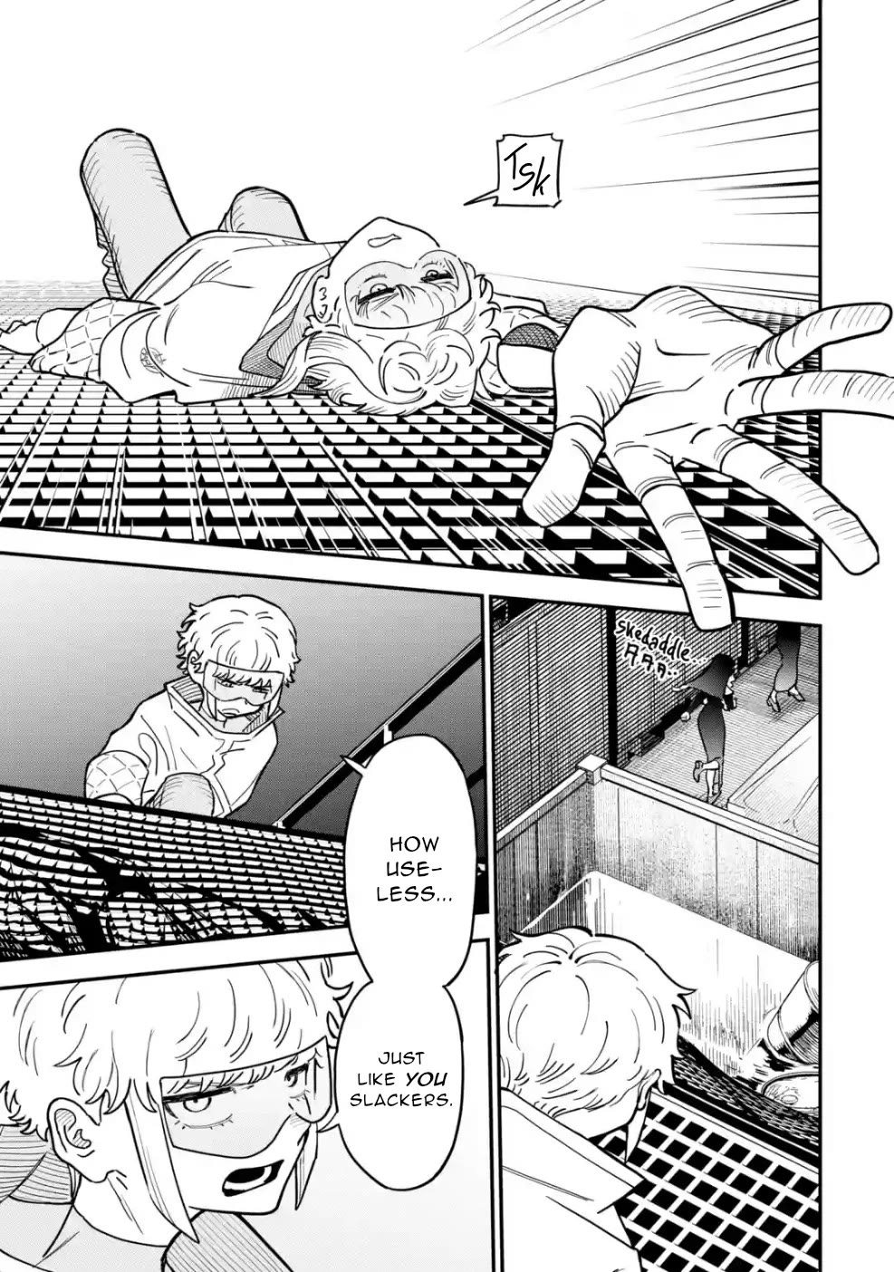 The Great Villainous Boy chapter 8 page 37