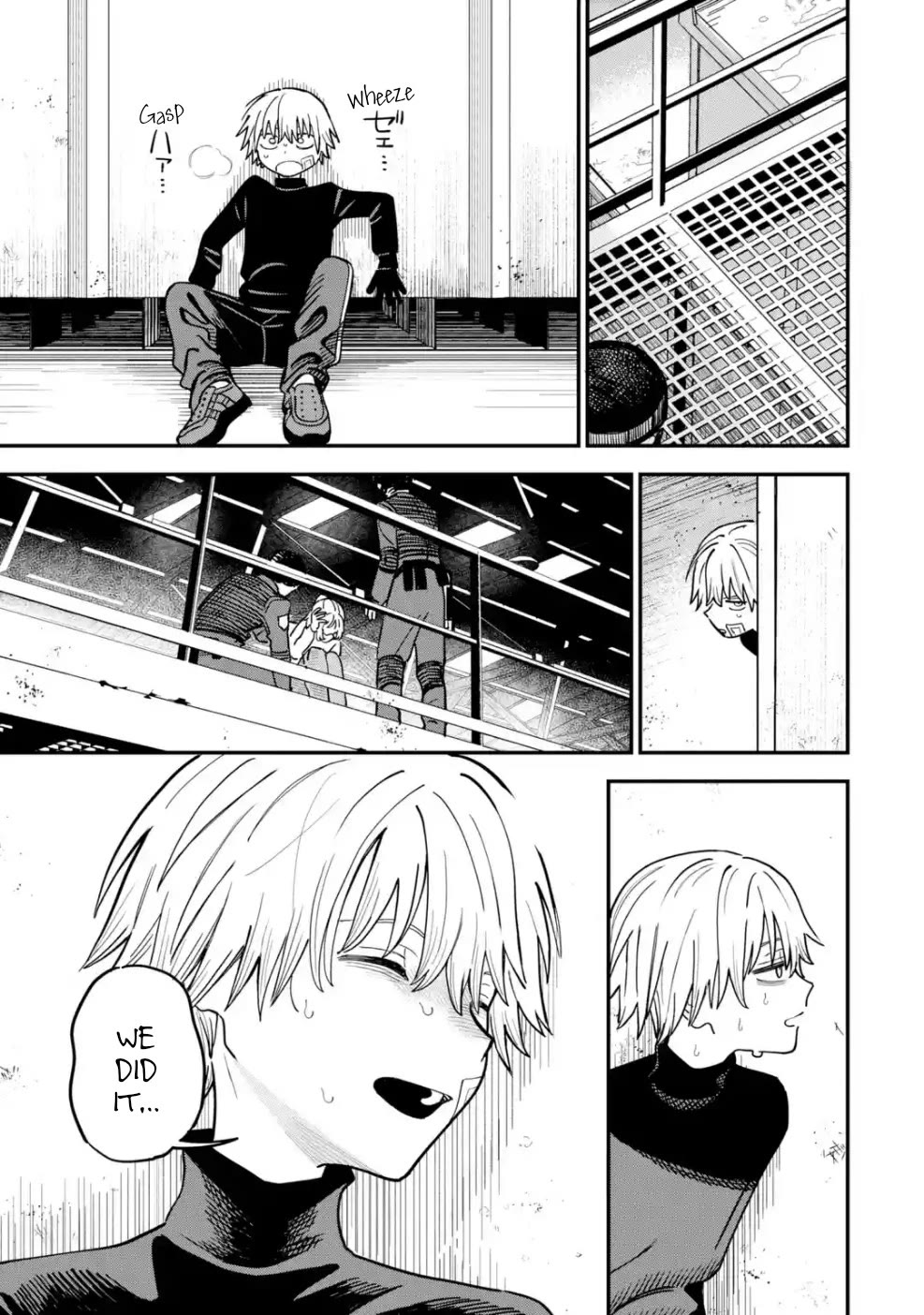 The Great Villainous Boy chapter 8 page 39