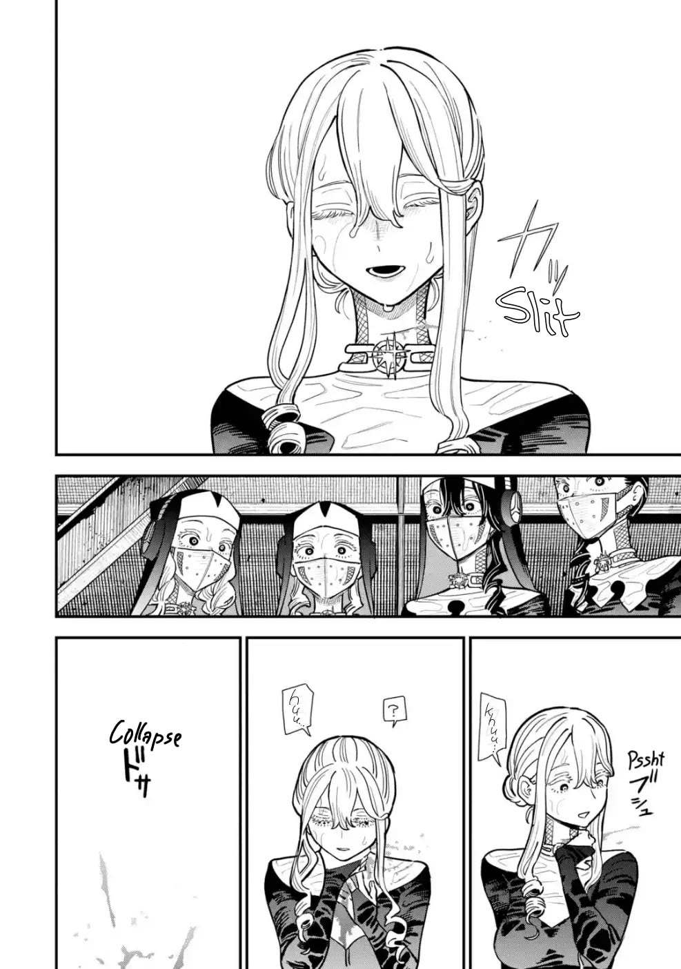 The Great Villainous Boy chapter 8 page 42