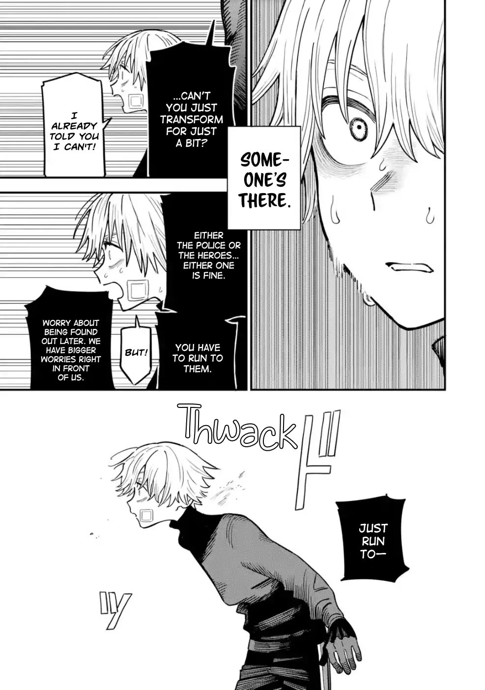 The Great Villainous Boy chapter 8 page 51