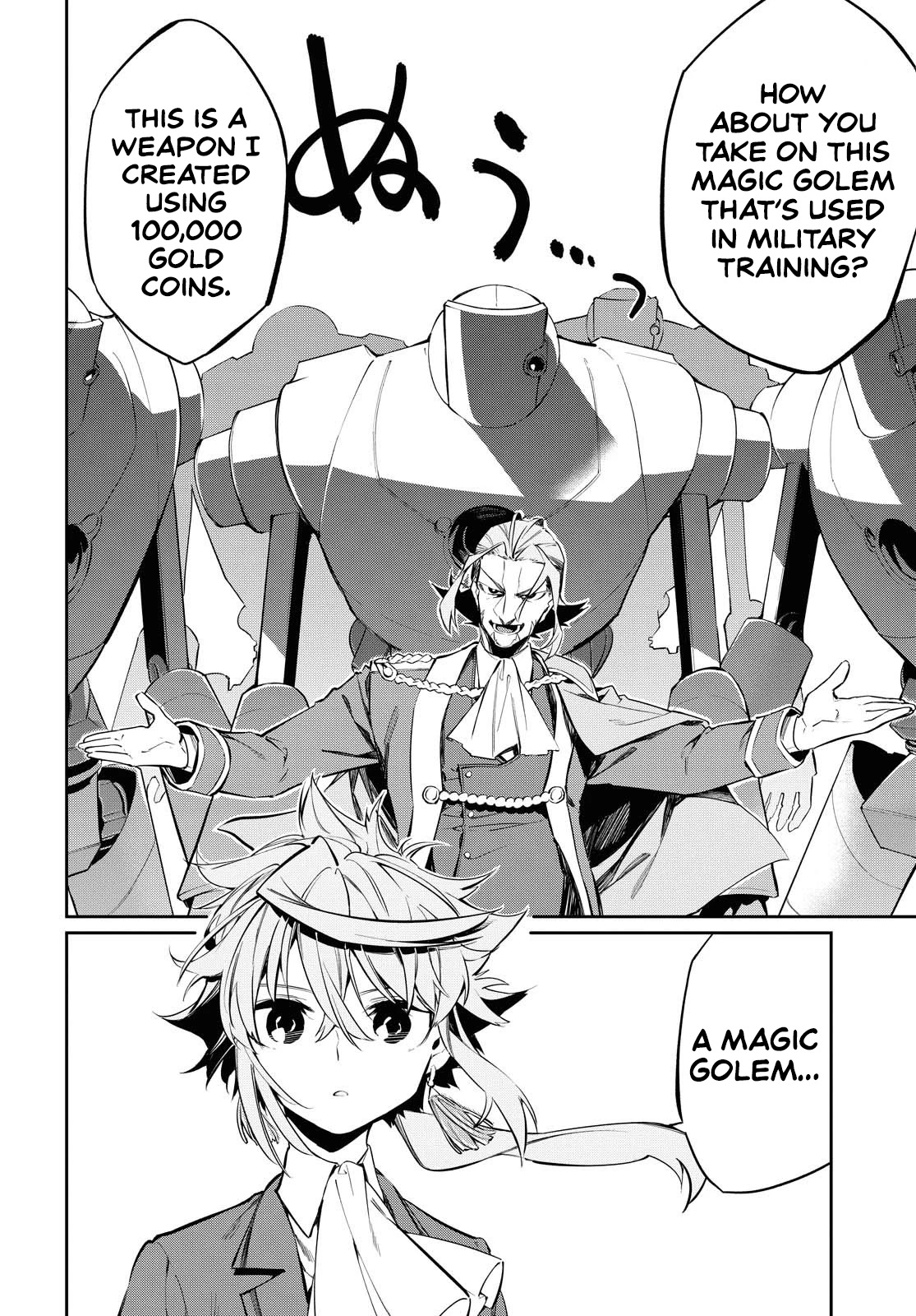 The Greatest Philosopher With Zero Magic chapter 6 page 5