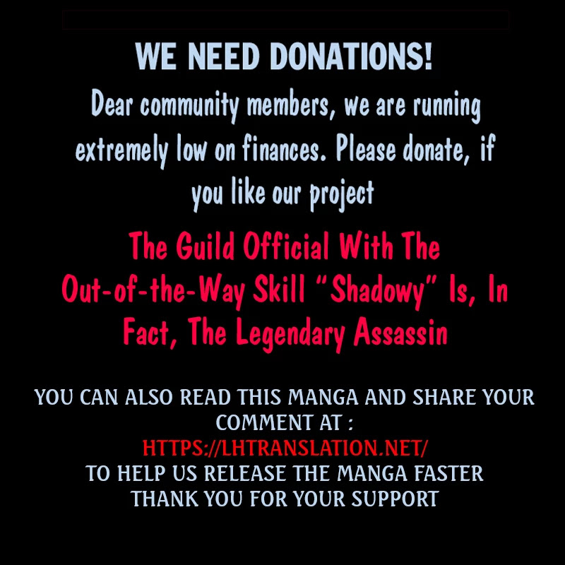 The Guild Official With The Out-of-the-Way Skill “Shadowy” Is, In Fact, The Legendary Assassin chapter 11 page 12